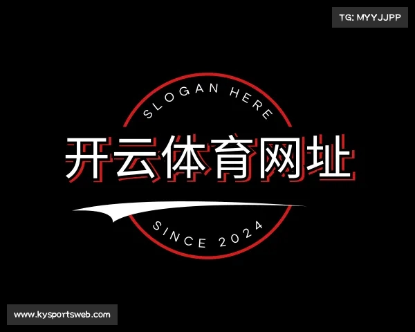 发现开云体育网址